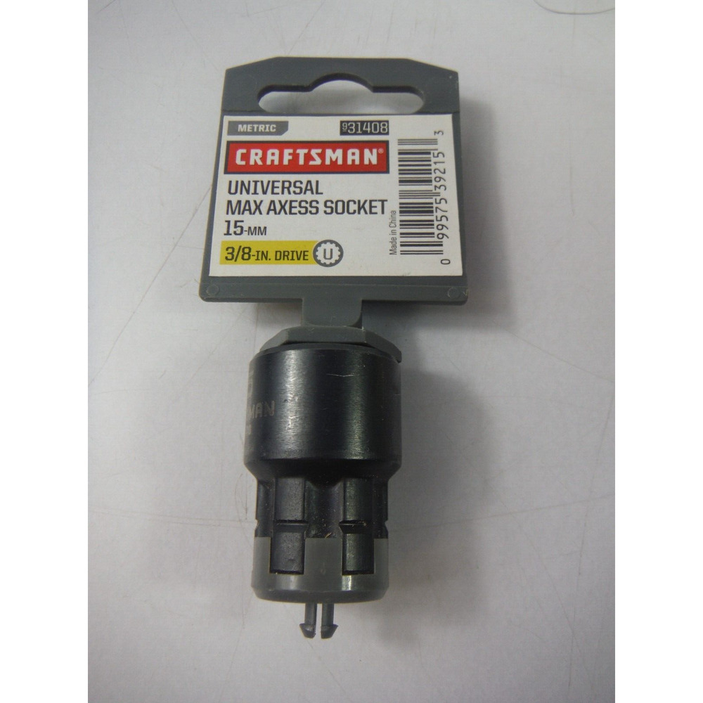 CRAFTSMAN Socket Universal Max Axess 3/8" Drive 15-mm PassThrough 31408